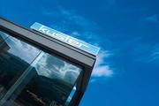 Badstudio Schruns Außenansicht, Kuster Gebäudetechnik GmbH, Schruns