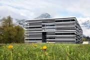 Außenansicht Gantner Instruments, Gewerbeprojekt mit Grundwasser-Wärmepumpe, Kuster Gebäudetechnik GmbH, Schruns